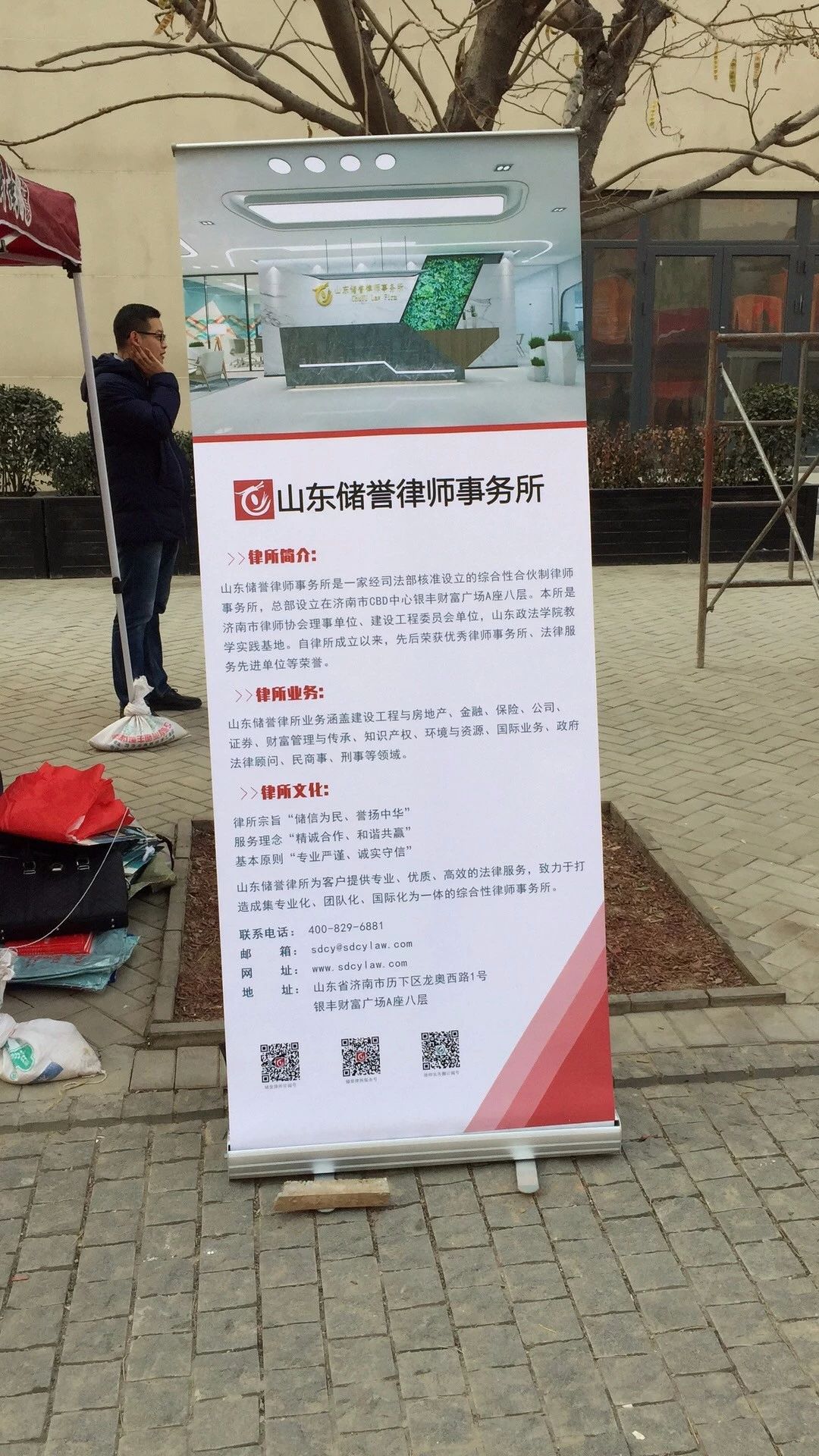 1560239430804436.jpg 1560239430804436.jpg