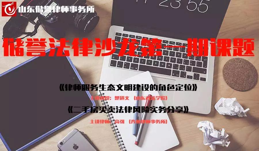 1560393575798497.jpg 1560393575798497.jpg