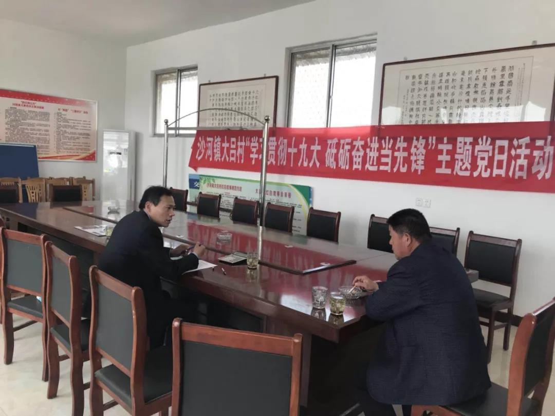 1560395482633341.jpg 1560395482633341.jpg