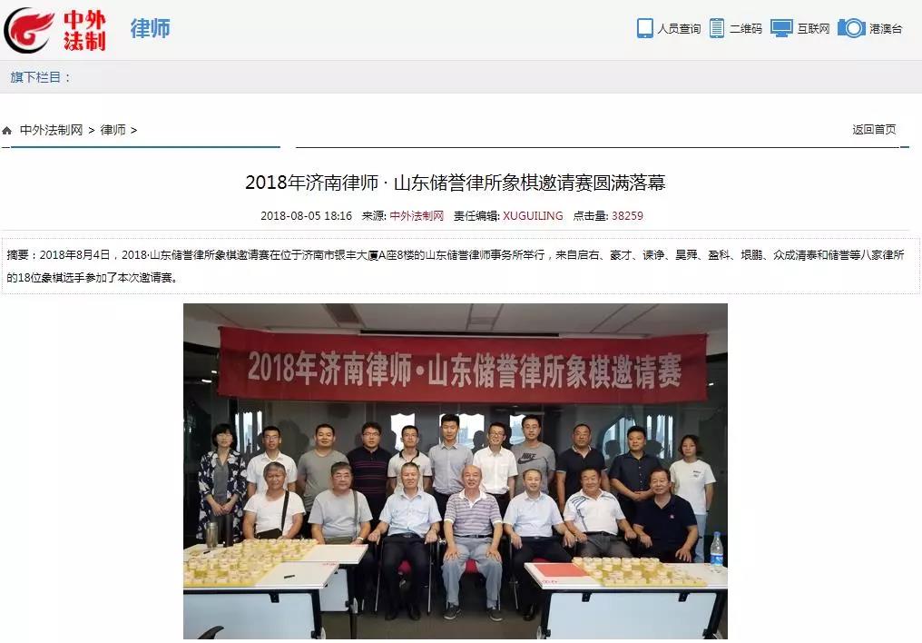 1560735018127158.jpg 1560735018127158.jpg