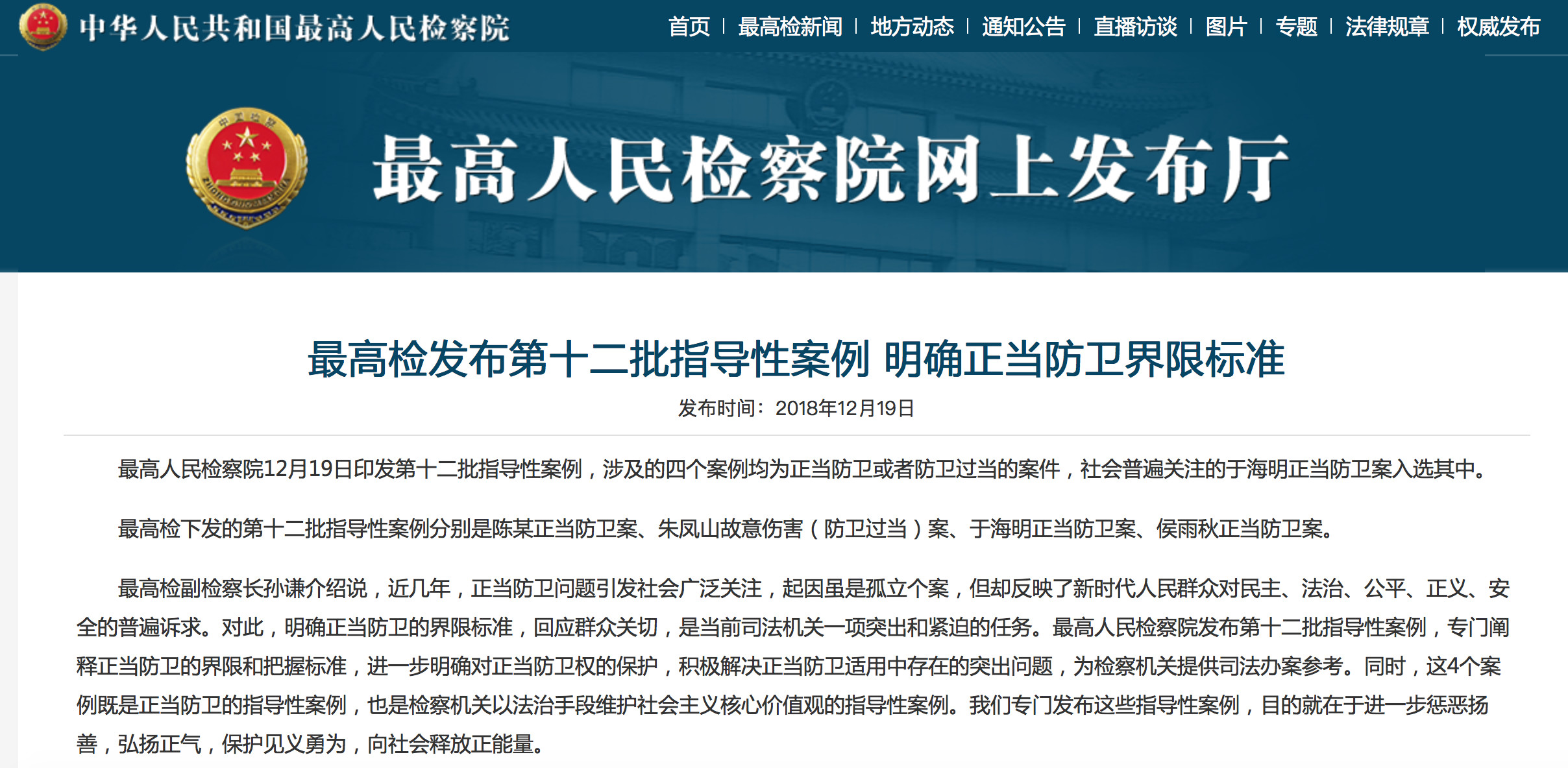 1561424356646423.jpg 1561424356646423.jpg