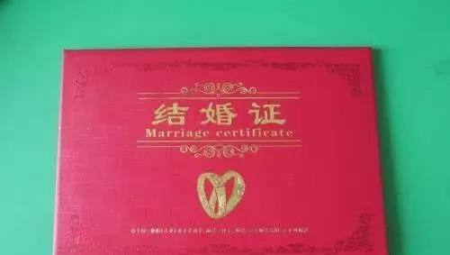 1562034003119000.jpg 1562034003119000.jpg