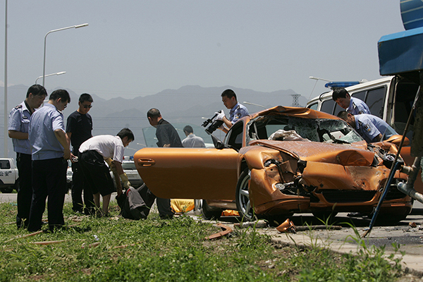 量刑2.jpg 量刑2.jpg