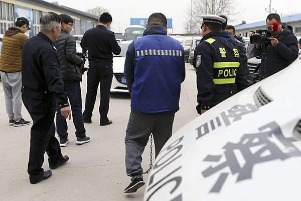 量刑3.jpg 量刑3.jpg