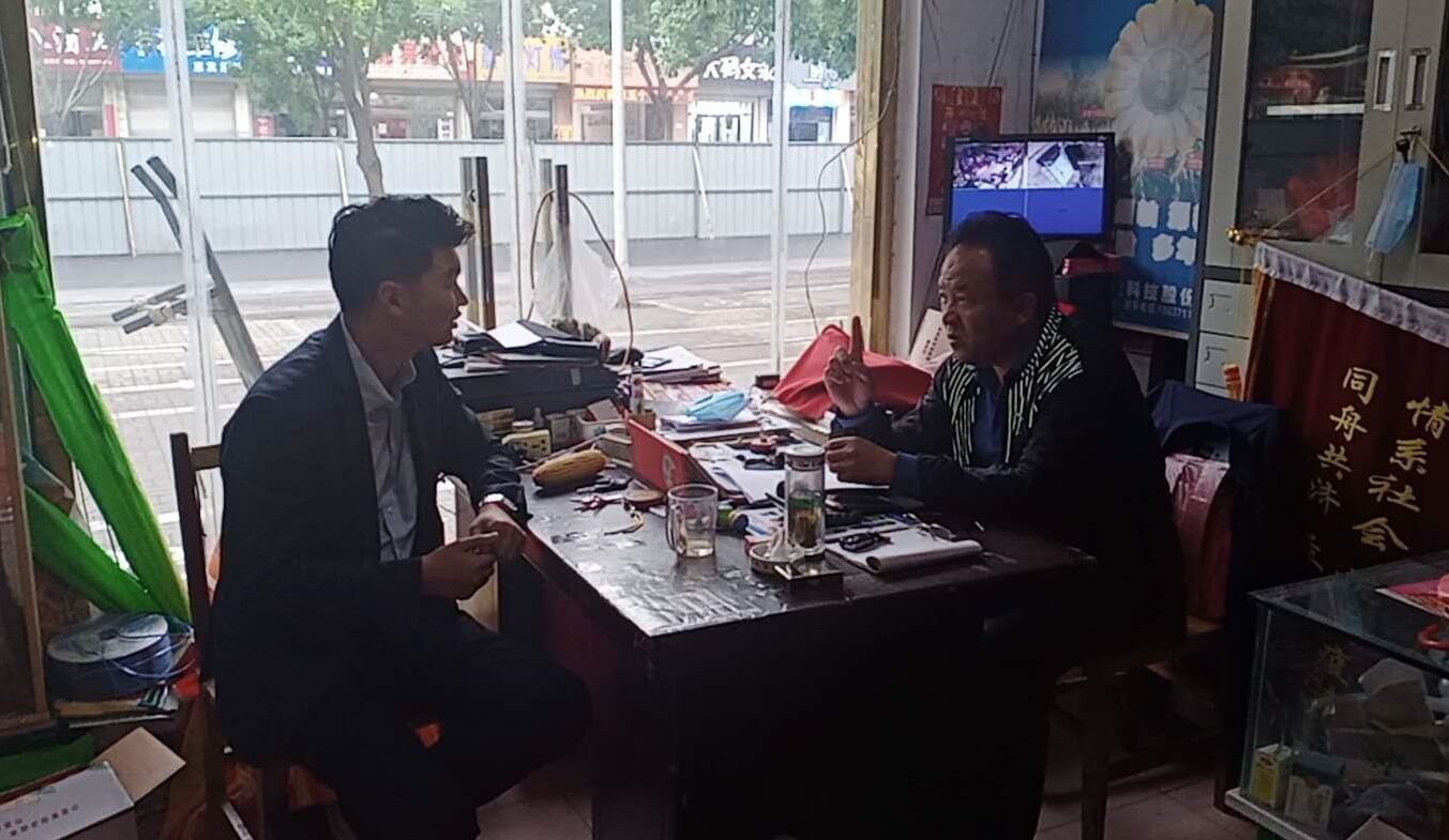 1589271361804522.jpg 微信图片_202005111033202.jpg