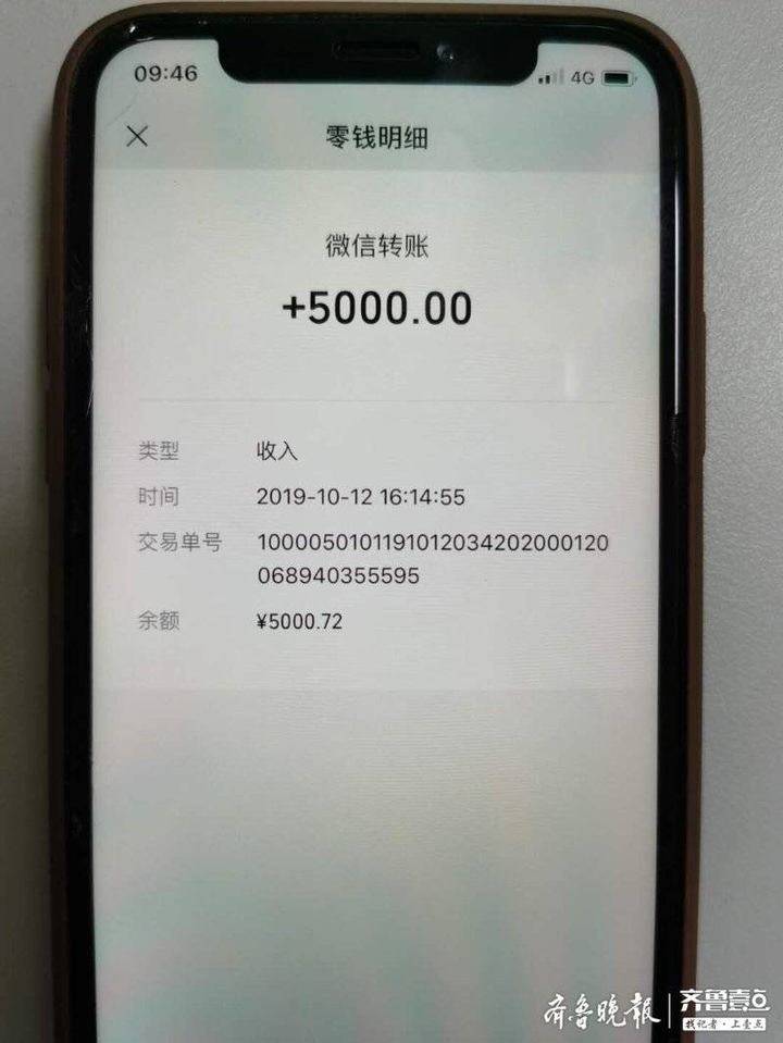 1590378343477394.jpg 2020%2F0522%2Fda412adej00qapldi001fc000k000qnm.jpg