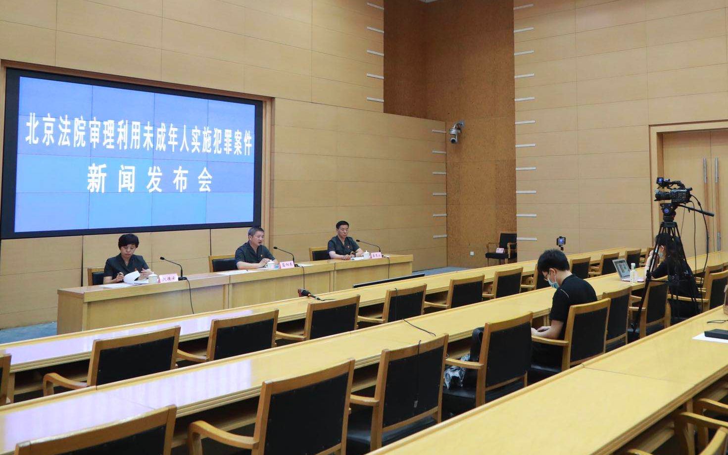 1590733648938221.jpg 2020%2F0529%2Fb3208ebcj00qb2wex004lc0014v00pjc.jpg