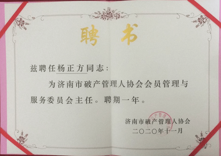 1605168084255760.png 微信图片_20201112155707 (1).png