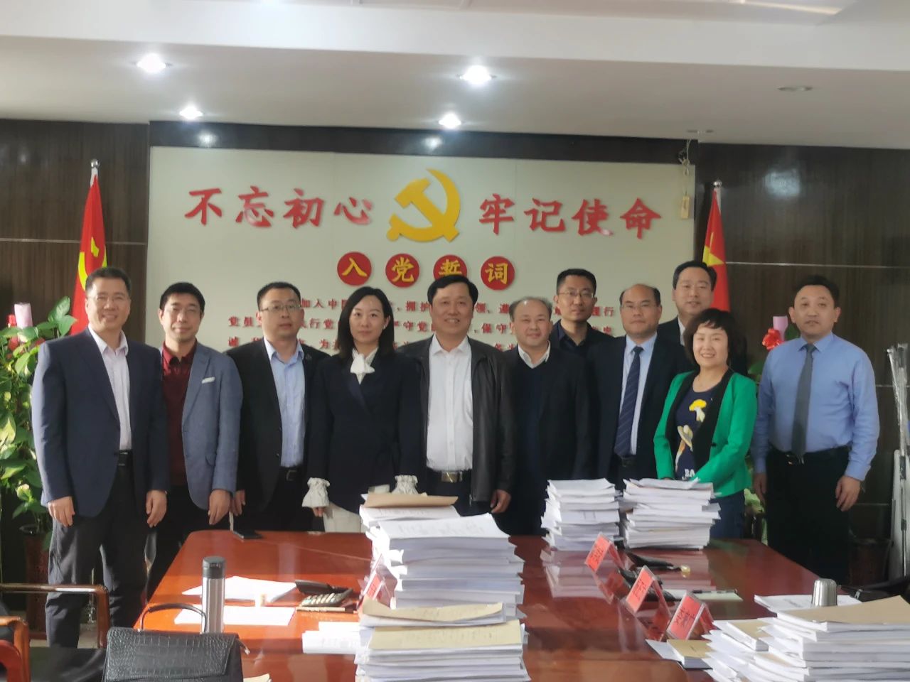 1618537923975640.jpg 微信图片_20210416094739.jpg