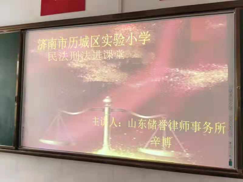 1618883160217189.jpg 微信图片_20210419110305.jpg