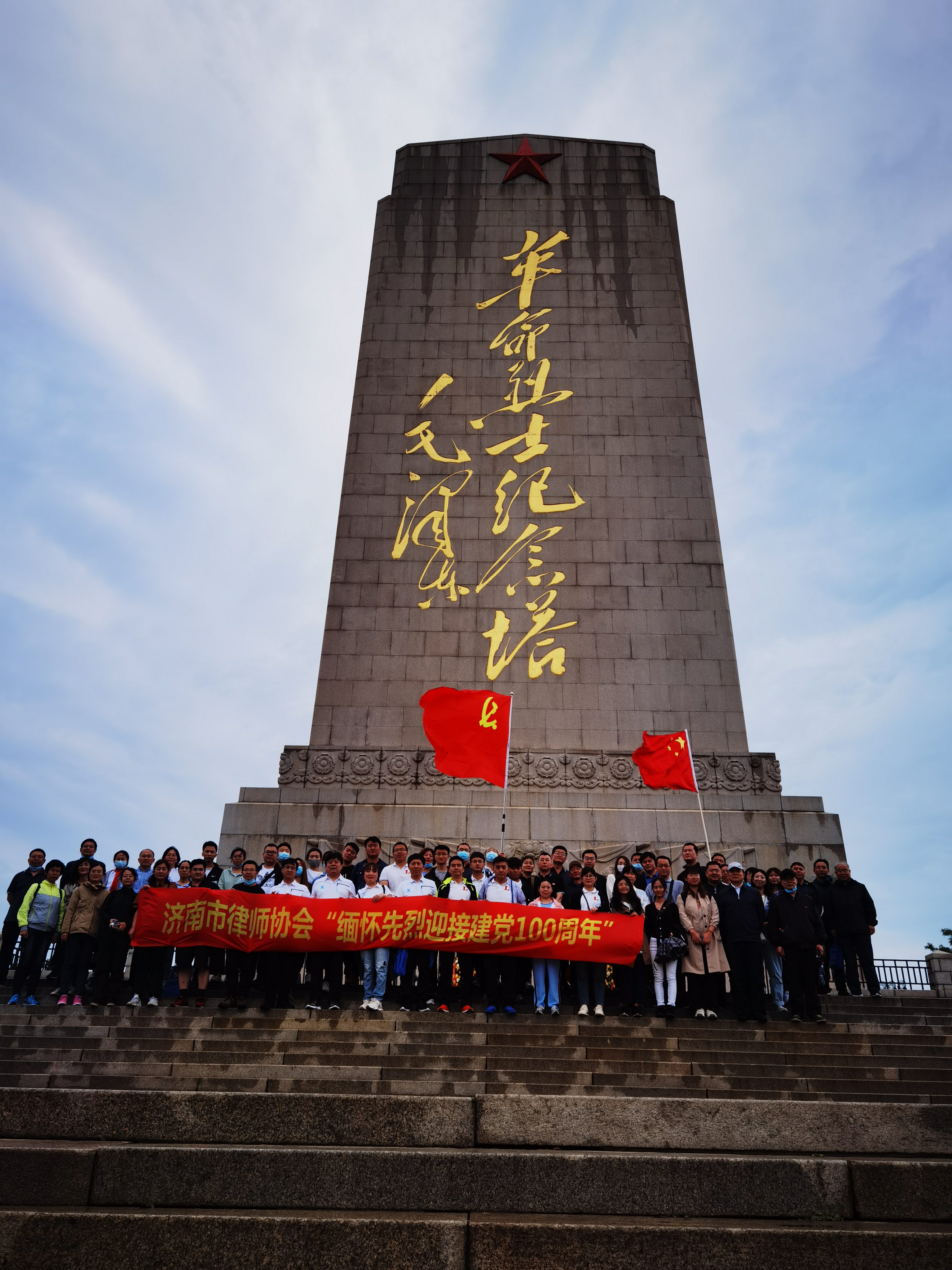 1621847175862034.jpg 微信图片_20210524100701.jpg