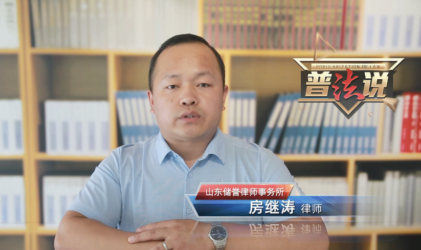 1628646173650741.png 房律师.png