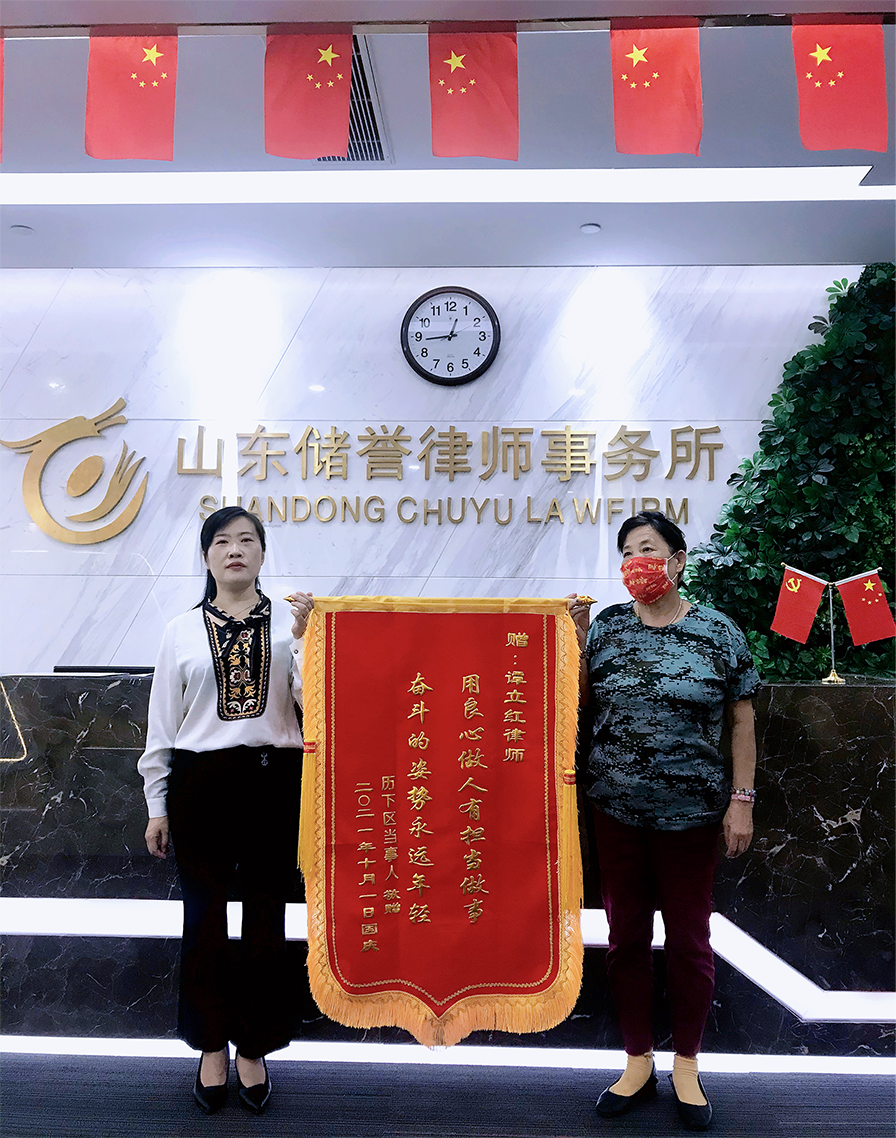 1632989047838285.png 5M以内 白.png