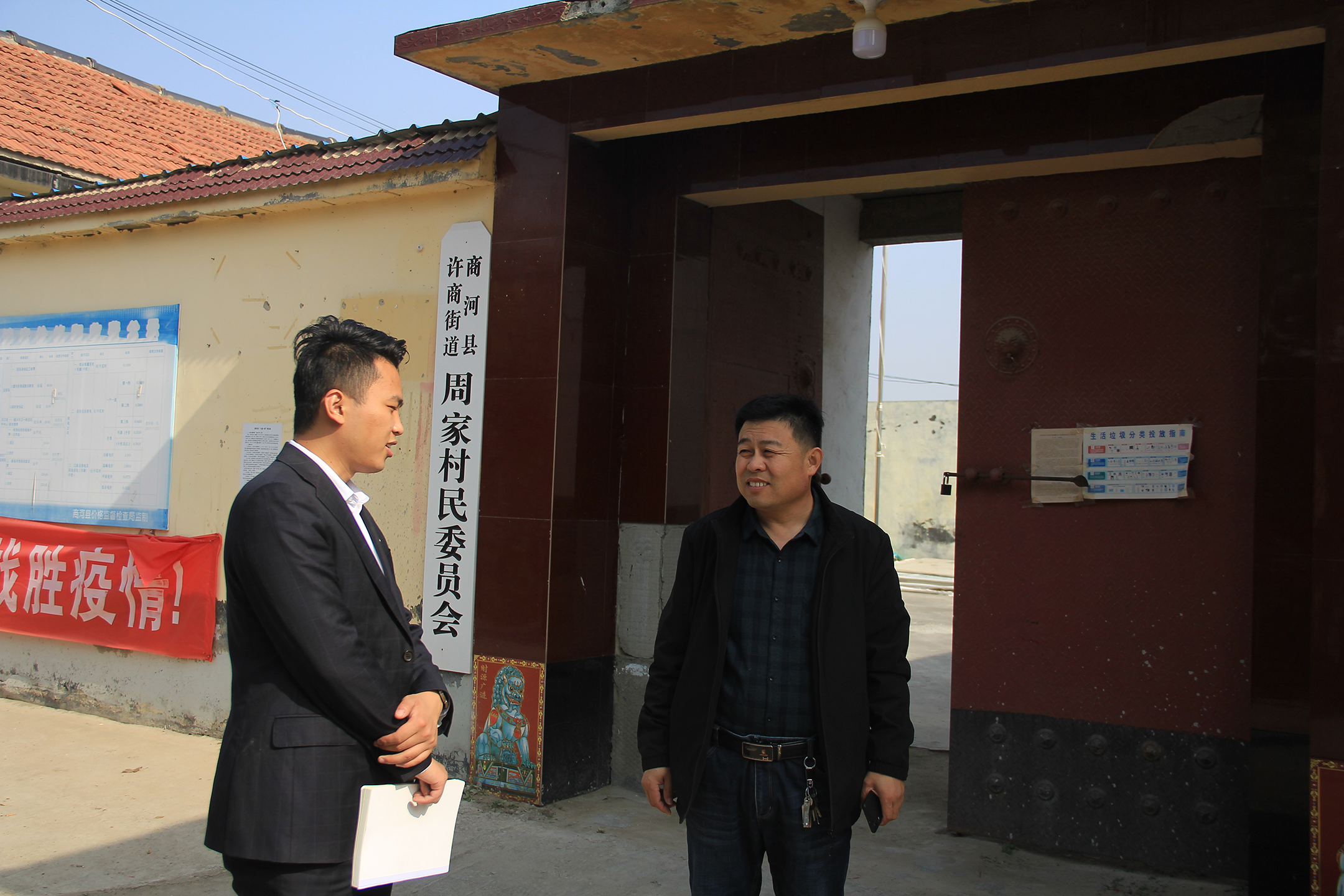 1635754453508713.jpg 小 IMG_6877.jpg