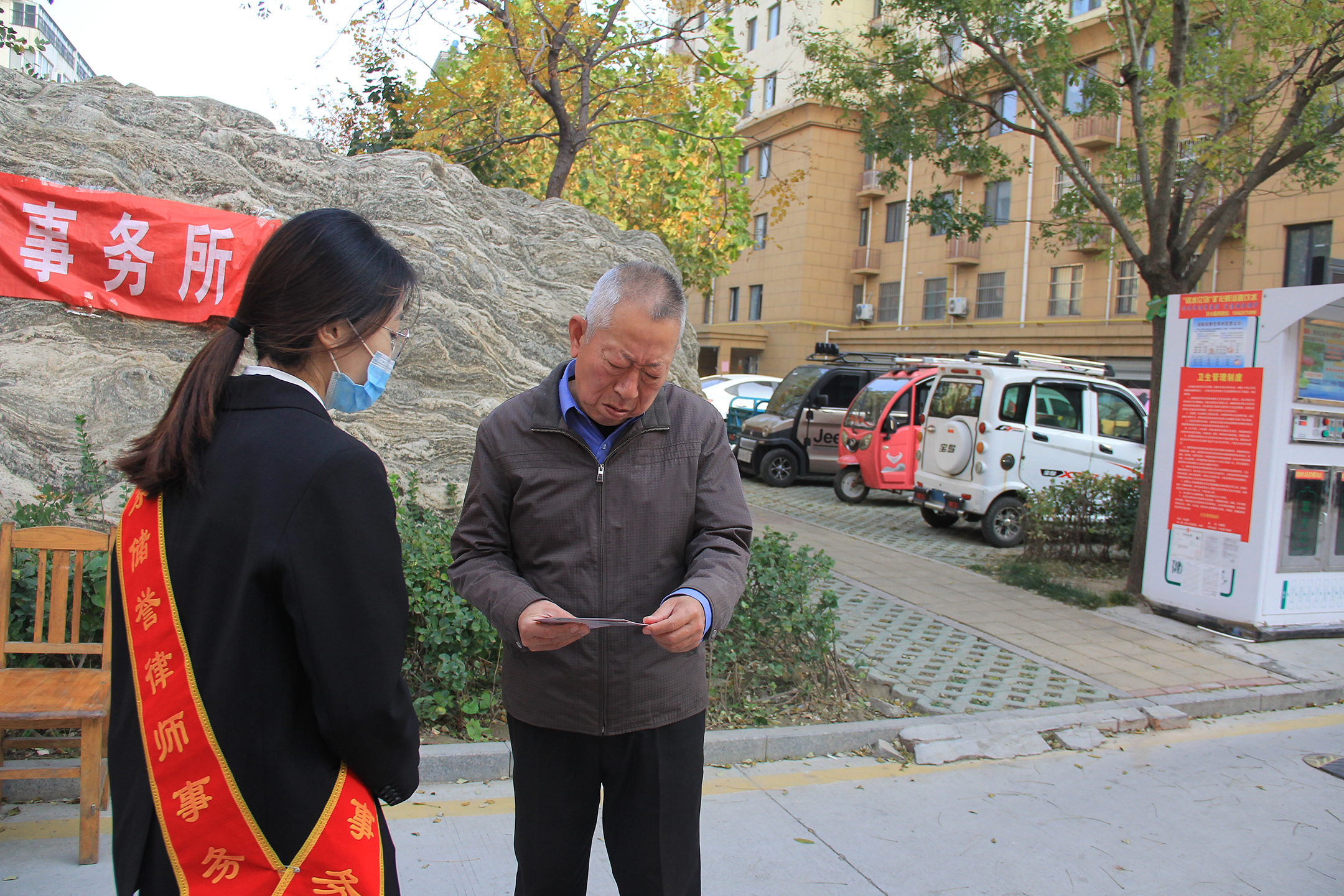 1635836016299716.jpg 调小 IMG_7072.jpg