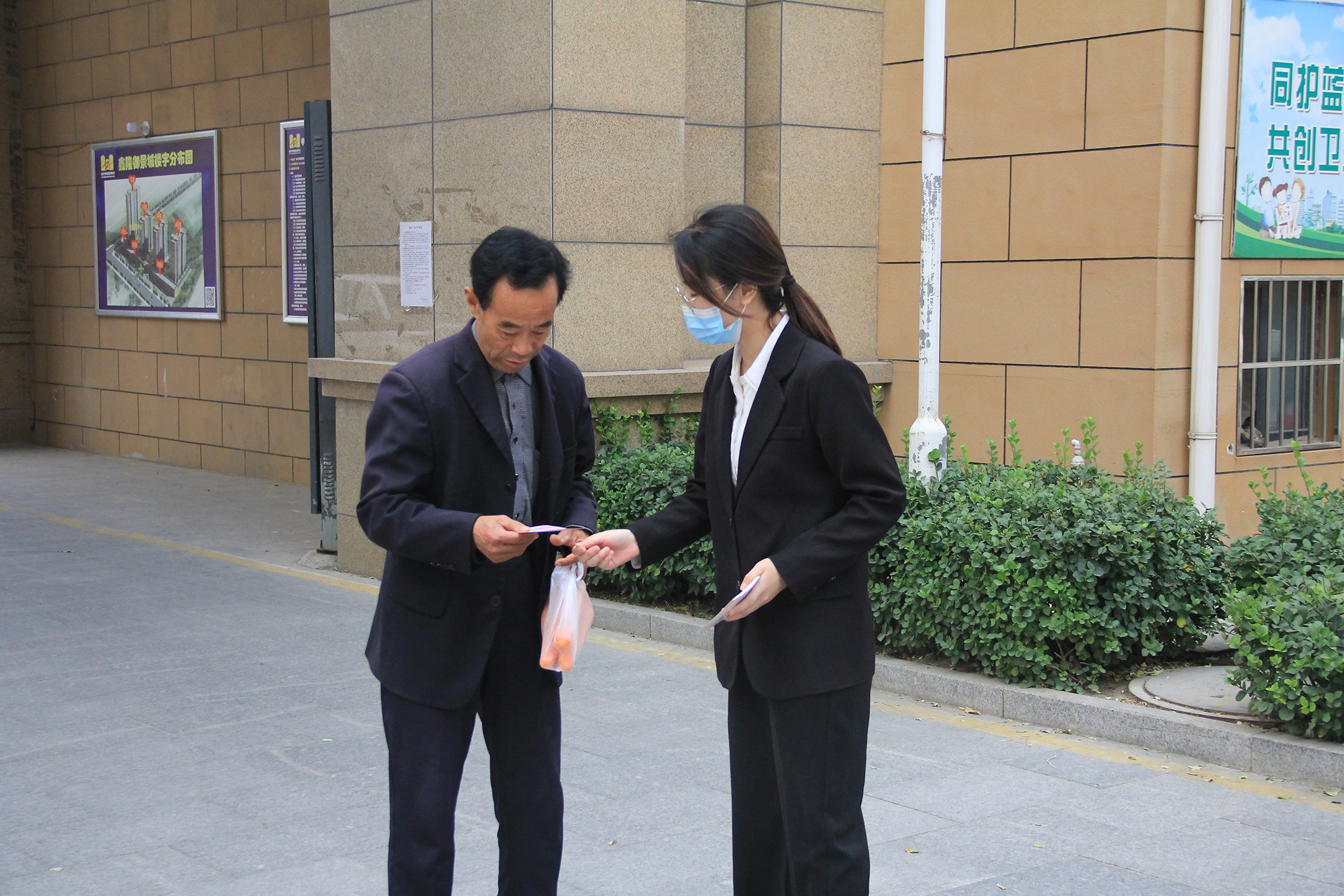 1636429008894395.jpg 调小 IMG_6884.jpg