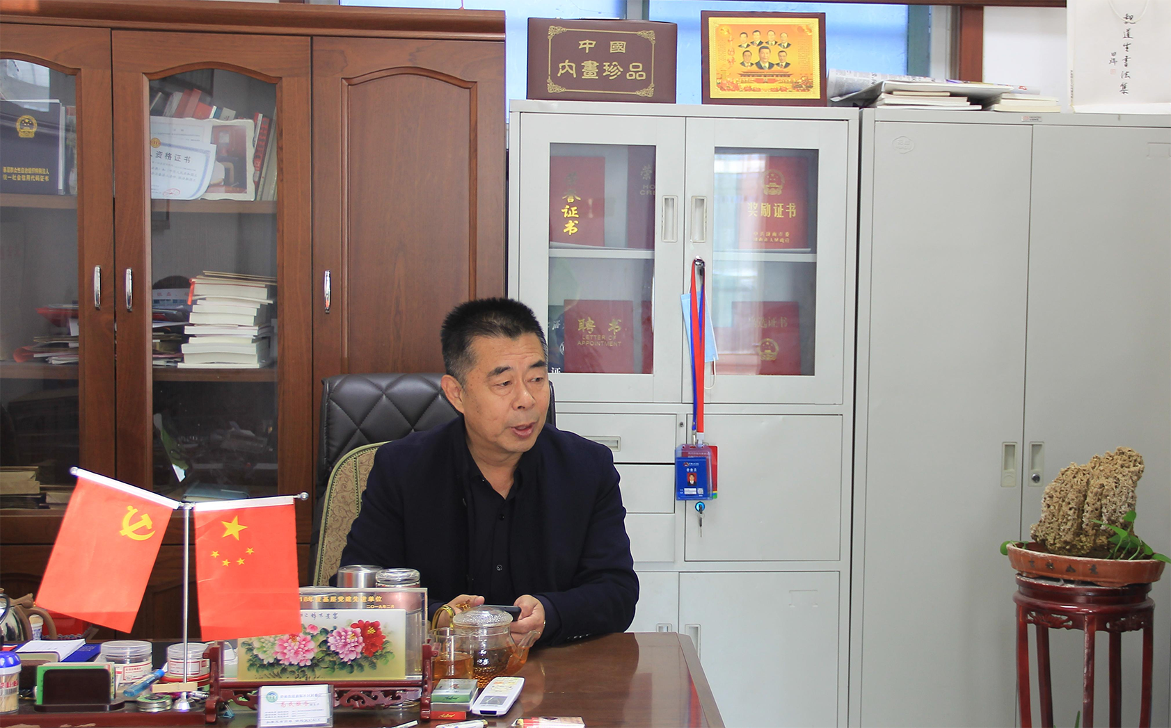 1638151257685464.png 小 IMG_6814(1).png