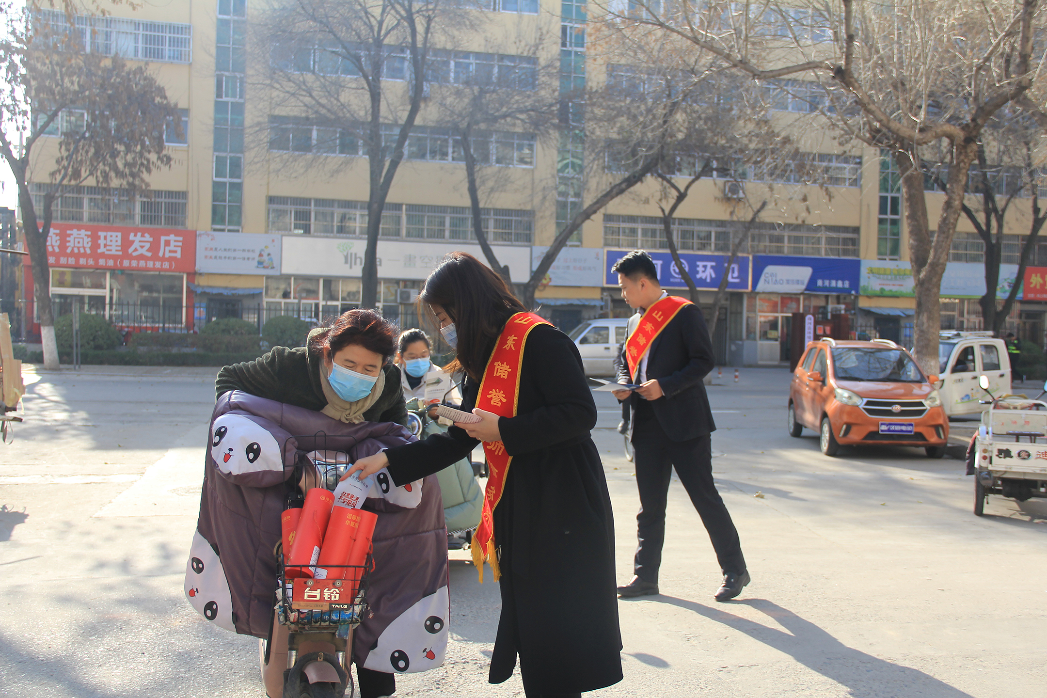 1638151332634335.jpg 小 IMG_6891.jpg