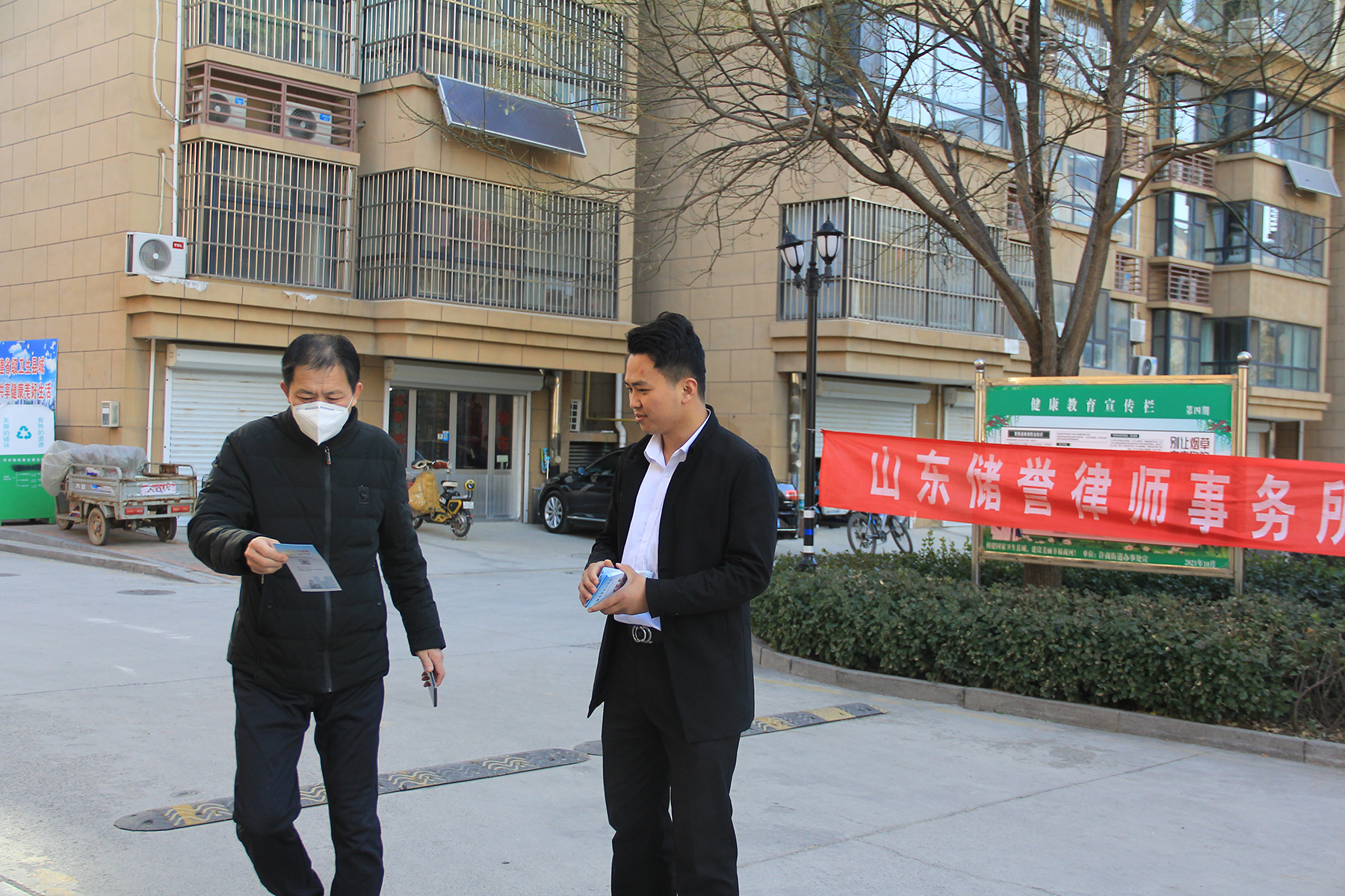 1638761707985162.jpg 小 IMG_7254.jpg