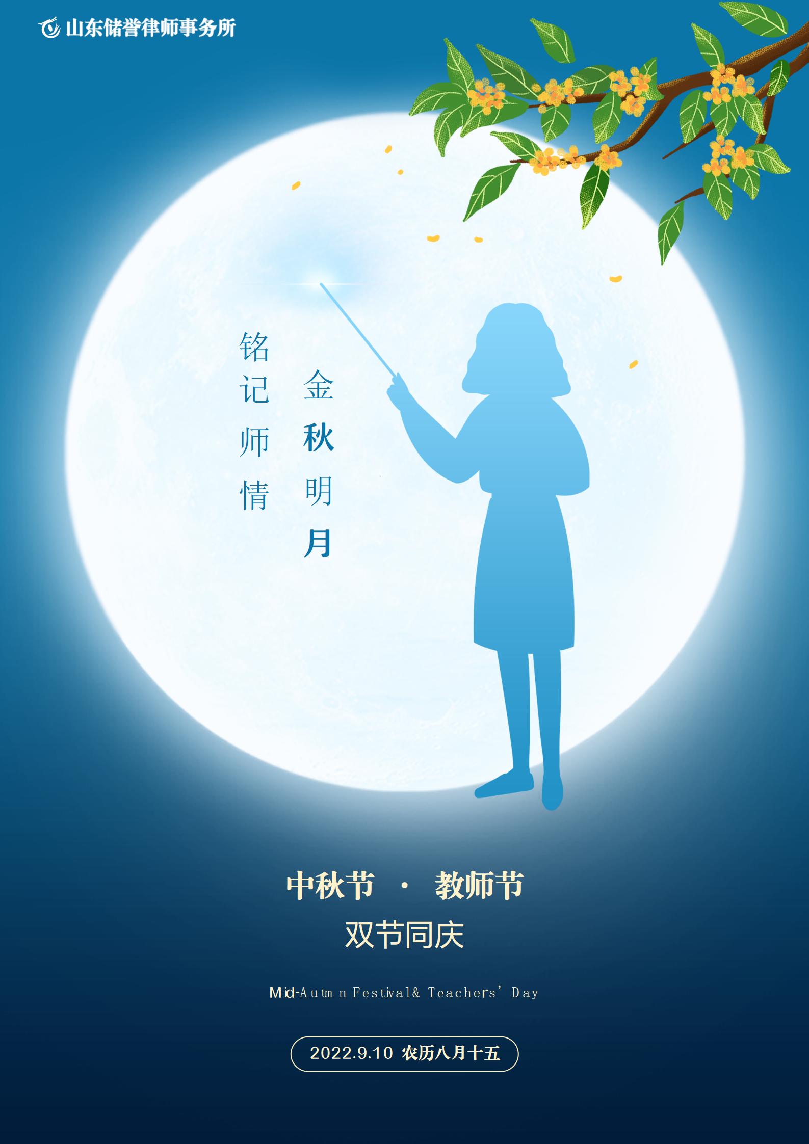 1662713831678035.jpg 文字文稿3_01.jpg