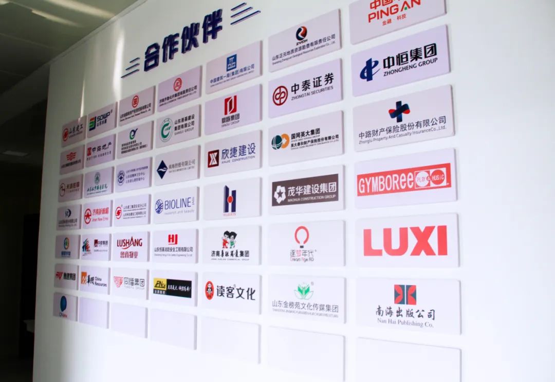 1672735014148191.jpg 微信图片_20230103163521.jpg