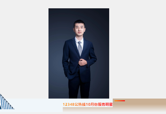 1734402477617681.png 微信图片_20241217102726.png