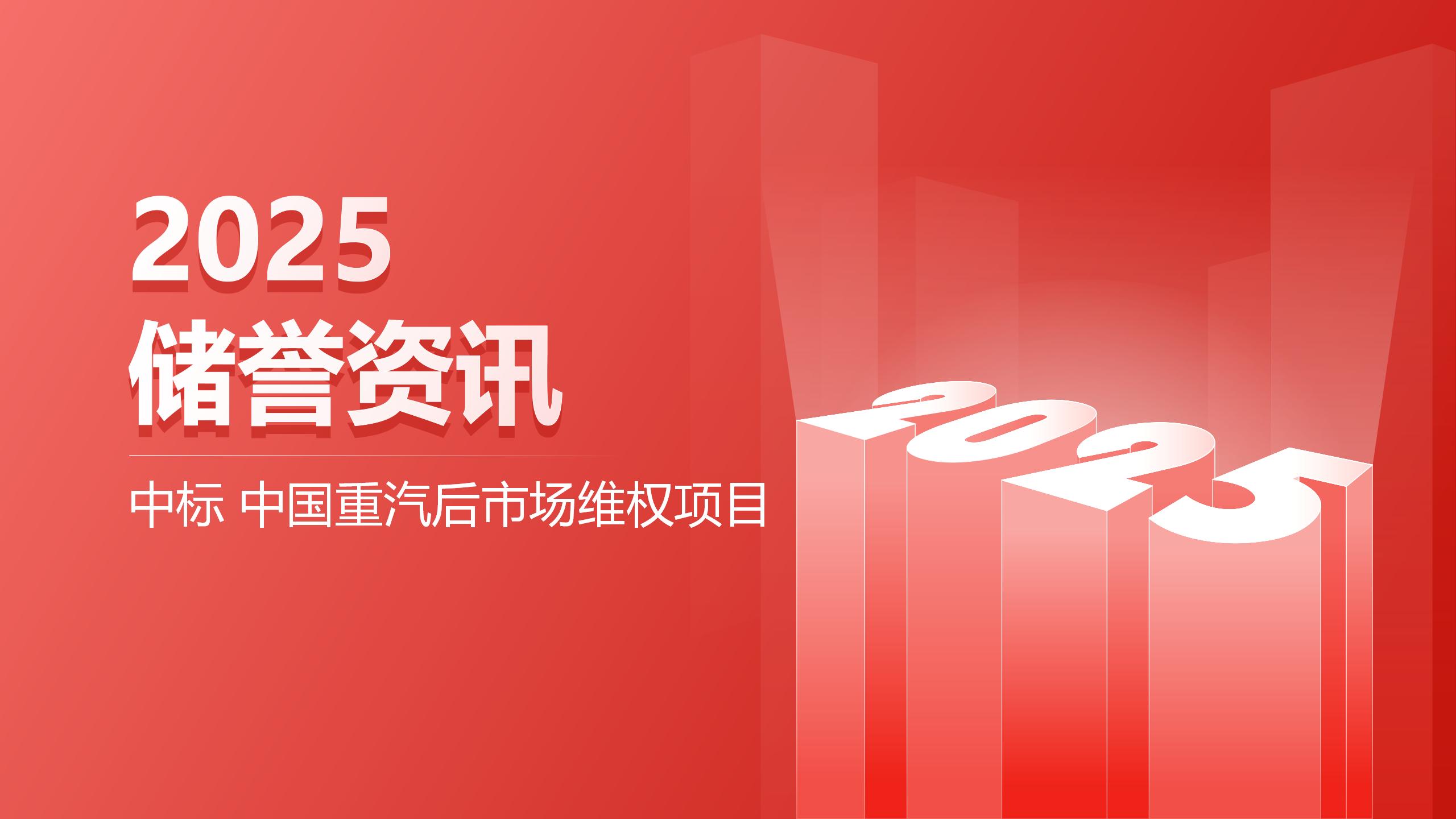 1744599967660708.jpg 公众号改版_01(1).jpg