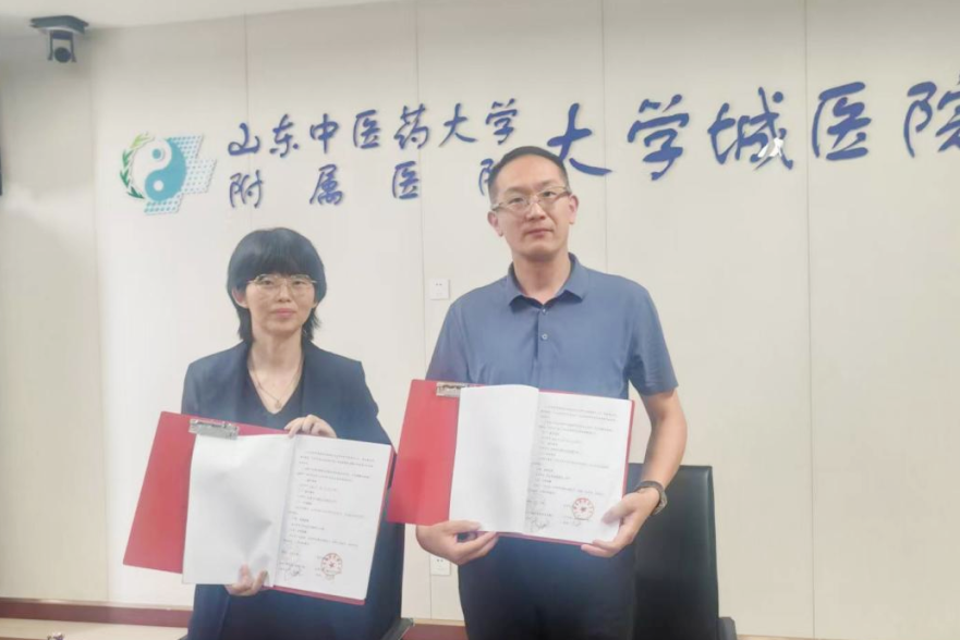 1753084371593599.png 长清医院签约仪式2.png